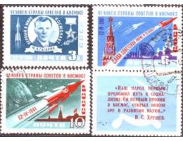 SSSR 1961 J. Gagarin, první kosmonaut, Michel č.2473-5A kup.
