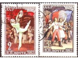 SSSR 1962 Balet, Michel č.2578-9 raz.