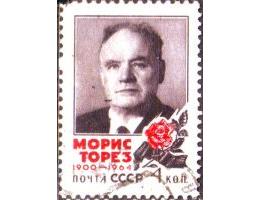 SSSR 1964 M. Thorez, francouzský komunista, kolega Gottwalda