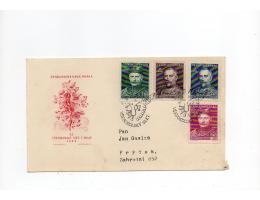 FDC obálka se zn.Pofis č.475-8,O7/328