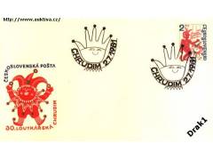 FDC 2497 Loutkářská Chrudim 1981