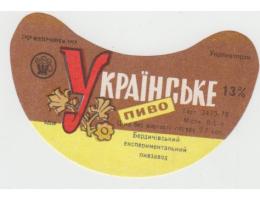 Více obrázků