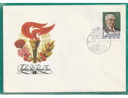 SSSR FDC Mi.5080 Osobnosti - L. Longo