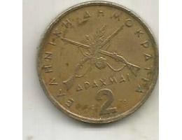 Řecko 2 drachmas 1976 (13) 5.05