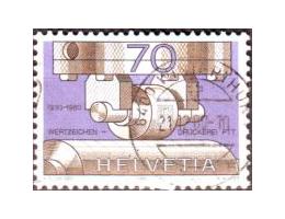 Švýcarsko 1980 Tisk poštovních známek,  Michel č.1182 raz.