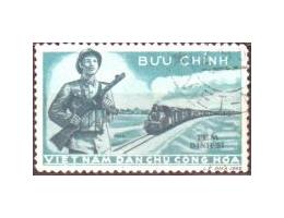 Vietnam 1959 Voják, vlak - zvláštní známka pro vojáky, Miche