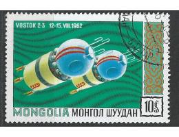 Mongolsko o Mi.0571 Kosmos - Vostok 2 a Vostok 3