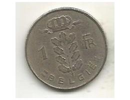 Belgie 1 franc 1956 Belgie (14) 3.55