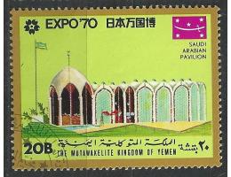 Jemen o - Expo 70