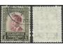 Jordánsko 1955 č.93, Mi.D 325 = 15€