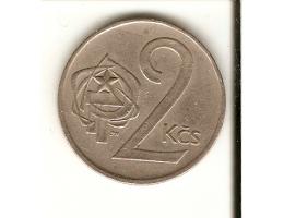 MINCE 2 KORUNA ČESKOSLOVENSKO /B/ 1973