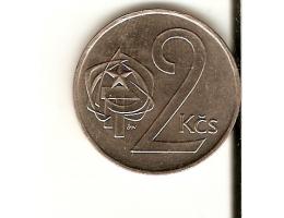 MINCE 2 KORUNA ČESKOSLOVENSKO 1980