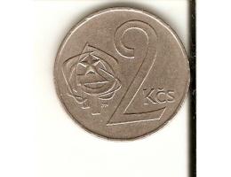 MINCE 2 KORUNA ČESKOSLOVENSKO 1981