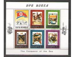 Severní Korea - mořeplavci