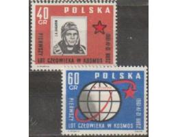 Polsko 1960 Chránění ptáci, Michel č.1197-208 **