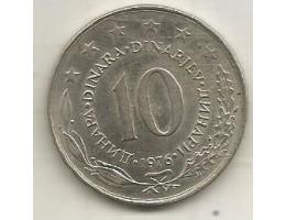 Jugoslávie 10 dinara, 1976 (A22)