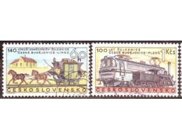 ČSR 1968 Výročí železniční dopravy, Pofis č.1696-7 raz.