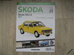 časpis č.25 Škoda 120 LS, Kaleidoskop slavných vozů Škoda