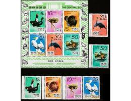 Severní Korea 1979 Ptáci v ZOO, Michel č.1905-10 + KB **