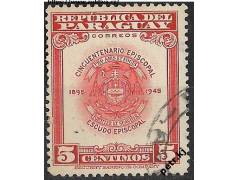 Mi. č. 633 Paraguay ʘ za 1,20 xpar6x02x