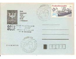 PRAHA / PŘÍL. RAZÍTKO=VÝSTAVA /r.1980?*ca236