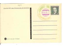 PARDUBICE / VIII.ZLATÁ PŘILBA /r1936*ca394