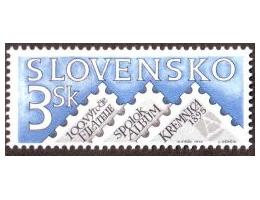 Slovensko 1995 100 let filatelie na Slovensku, Album č.69 **