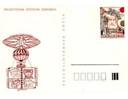 Sezimovo Ústí, výstava Temafila 1977 CDV 178 *
