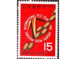 Japonsko 1966 Mezinárodní rok rýže, Michel č.958 **