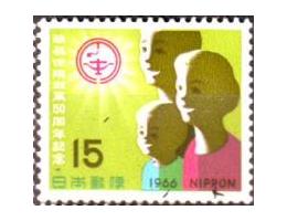 Japonsko 1966 Poštovní životní pojišťovna, Michel č.949 **