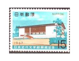 Japonsko 1967 Muzeum moderní literatury, Michel č.962 **