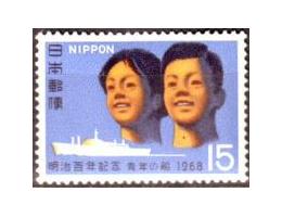 Japonsko 1968 100.výročí revoluce Meiji, mládež, loď, Michel