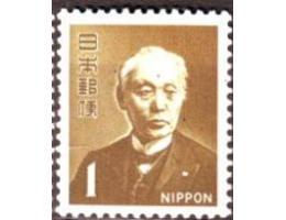 Japonsko 1968 Hisoka Maejima (1835-1919) Generální ředitel p