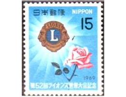 Japonsko 1969 Lions international, Michel č.1045 **
