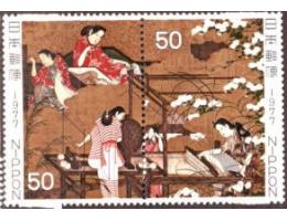 Japonsko 1977 Týden filatelie, obraz Ženy u stavu od Kan-ei-