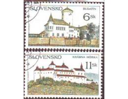 Slovensko 1998 Krásy vlasti, hrady,  č.146-7+A148 raz.