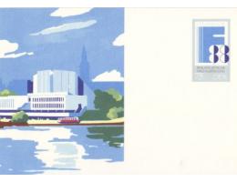 NDR 1988 Světová výstava známek Finlandia 888 CDV Michel č.P
