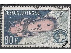 ČS o Pof.L054 Kosmos - Bykovskij, Vostok 5