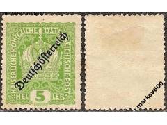 Nemecké Rakúsko 1918 č.2