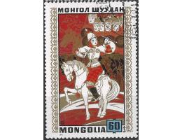 Mongolsko o Yv.0585 Pohádky