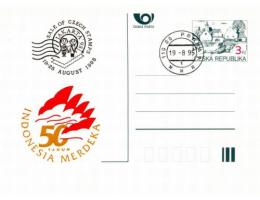 Indonesia Merdeka, Postfila Prague, 1995, CDV A7a PR