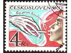 ČSR 1981 Boj proti kouření,  č.2510 raz.