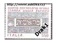 Itálie 1988 500. Výročí vytištění Bible v hebrejštině, Miche