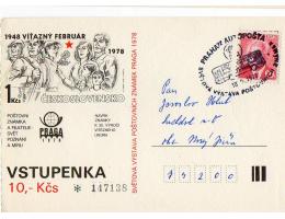 Vstupenka na Praga 1978 raz.autopošta Praha r.1978,O8/54
