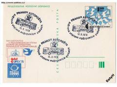 dopisnice CDV 184 raz.autopošta Praha r.1978,O8/57