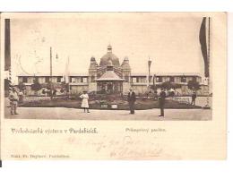 PARDUBICE = VÝSTAVA  /rok1900?*BE740
