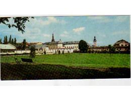 VYŠKOV ROZMĚR 14,5X7 PRESSFOTO