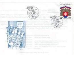 FDC Slovensko 127 5 let ústavy 1997