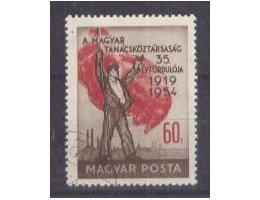 D00019  Ražené Maďarsko Mi 1371