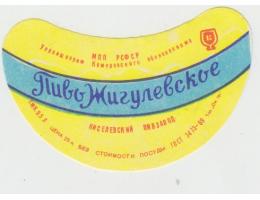 Více obrázků